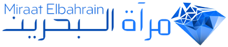 مرآة البحرين – Miraat Elbahrain